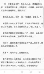 亚搏手机网页版登录